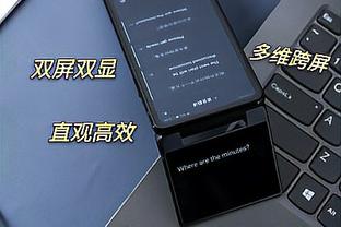 江南手机app下载安装到手机